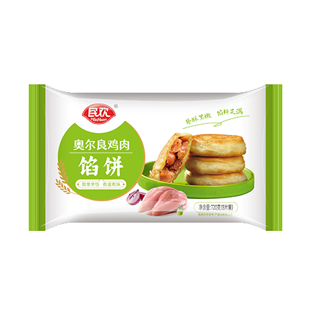 奥尔良鸡肉馅饼